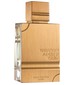 parfém Amber Oud Gold Edition