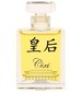 parfém Cixi Attar