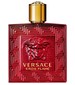 parfém Eros Flame