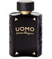 parfém Uomo Salvatore Ferragamo Limited Edition 