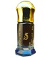 parfém Ratna Sri Lankan Oud Oil