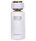 parfém Zeus Pour Femme