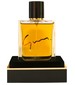 parfém The Scent of Art