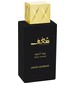 parfém Shaghaf Oud Aswad
