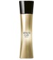 parfém Armani Code Absolu Femme