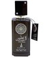 parfém Attar Al Habayeb