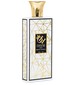 parfém Orphic Vanilla