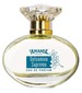perfume Gelsomino Supremo
