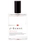 parfém Yawahada (Soft Skin)
