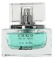 perfume Chaos