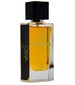 parfém Tipsy Narcissus (نرگس مست)