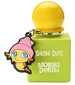perfume Shushi Cute