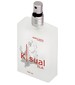 perfume K|sual Ela