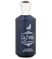 parfém Oud Wafaa Eau de Parfum