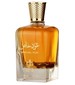 perfume Special Oud