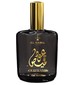 parfém Oud Kamis