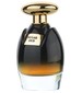 parfém Sugar Oud