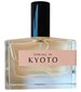 perfume Spring in Kyoto