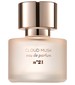 parfém Cloud Musk