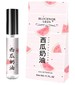 parfém Watermelon Cream