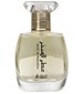 parfém Attar Al Mubakhar