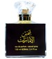 parfém Shams Al Emarat