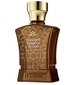 parfém Honeyed Tobacco & Oud