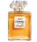 parfém Chanel No 5 Eau de Parfum 100th Anniversary – Ask For The Moon Limited Edition