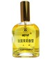 parfém French Jasmine 法国茉莉