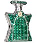 parfém Dubai Emerald Swarovski Edition
