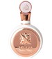 perfume Fakhar Rose