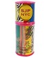 parfém SJP NYC