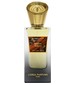 parfém Santal Sugar
