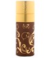parfém Asayel Al Sharq Oud