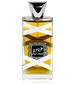 parfém Oud Mood Silver