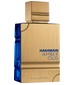 parfém Amber Oud Bleu Edition