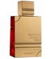 parfém Amber Oud Ruby Edition