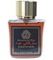 parfém Strictly Oud