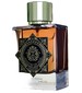 parfém Oud Greatest