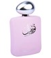 perfume Nurhan Pink