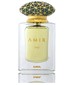 parfém Amir Two