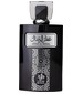 perfume Attar Al Wesal