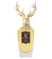 parfém Oud Republic
