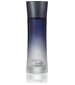 parfém Armani Code Summer Pour Homme 2010