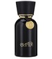 parfém Cupid Black 1623 Parfum