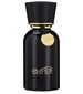 parfém Cupid Vivo Parfum