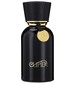 parfém Cupid Volo Parfum