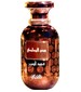 parfém Somow Al Rasasi Lamaan Oud Ombre