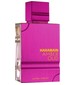 parfém Amber Oud Ultra Violet