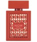 parfém Now Rouge
